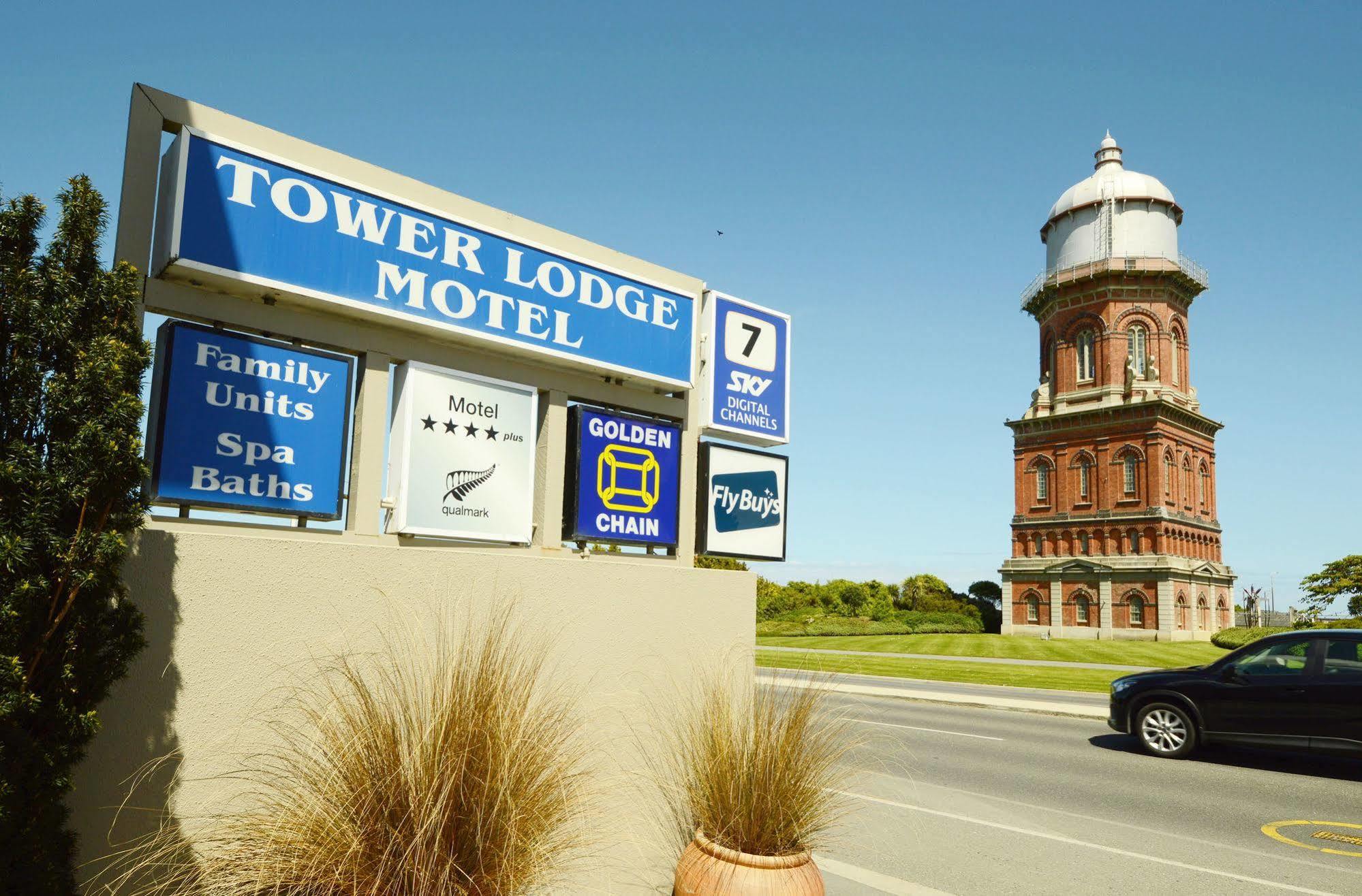 Tower Lodge Motel Invercargill Zewnętrze zdjęcie