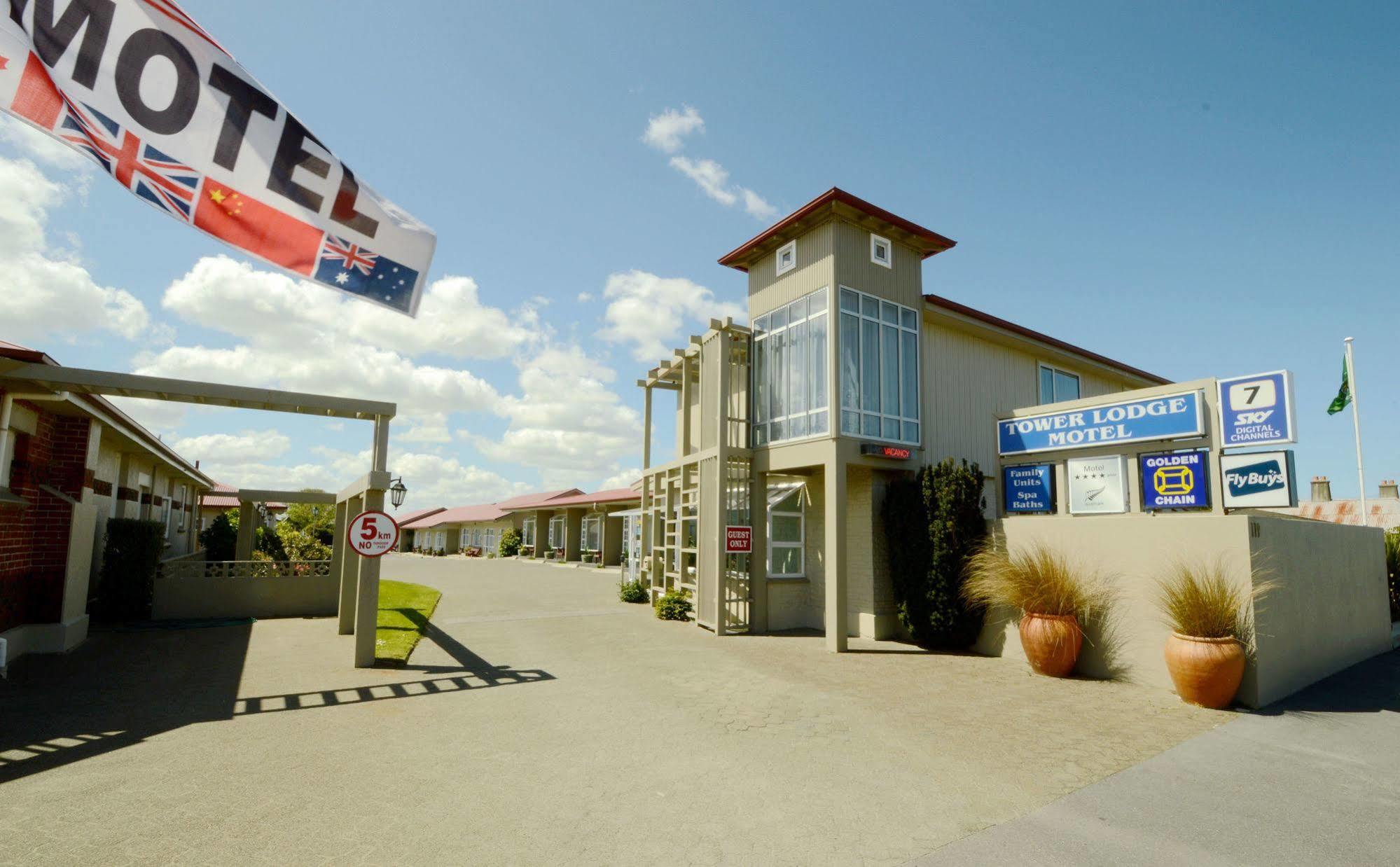 Tower Lodge Motel Invercargill Zewnętrze zdjęcie
